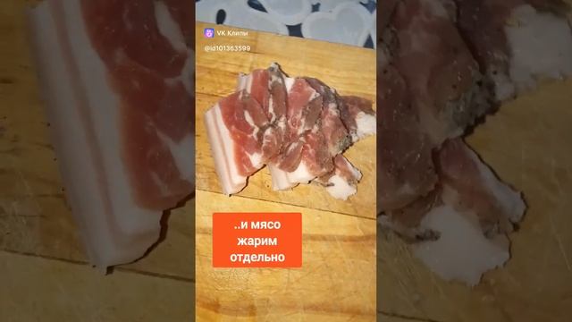 Суп-пюре из тыквы #готовимдома #рецептынакаждыйдень
