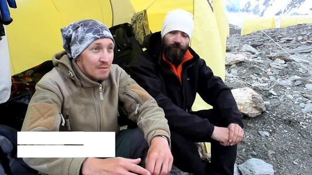 Шаг за горизонт