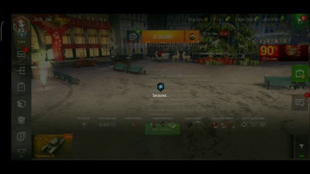 БОНУС КОД на ИМБУ? — ЗАБЕРИ ТАНК СОВЕРШЕННО БЕСПЛАТНО! - WoT Blitz – НЕ КЛИКБЕЙТ