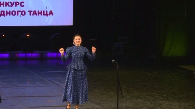 Русская традиционная пляска «Цыганочка"