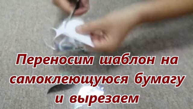Оформление к праздникам в ДОУ