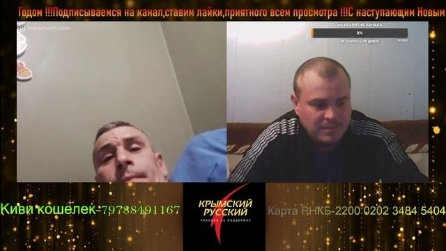 Уронили мишку на пол)))