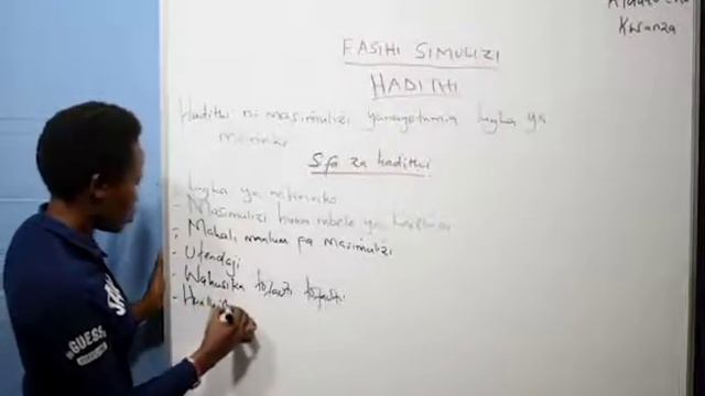 Form One- Kiswahili(Hadithi )