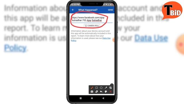 How To Recover Facebook Account | Facebook Account Recovery | Facebook Recover Account | 2023