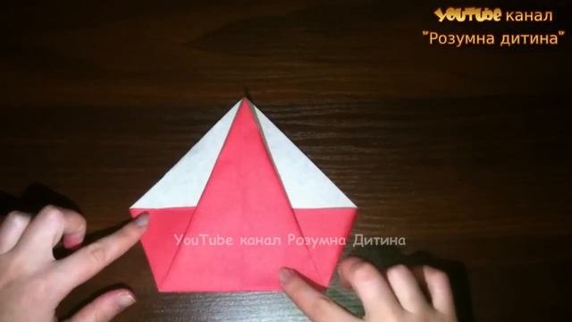 Дід мороз (Святий Миколай) з паперу своїми руками (орігамі)