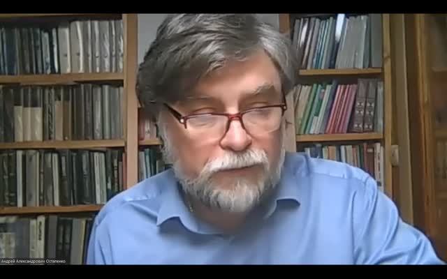 Остапенко Андрей Александрович - Воспитание человека Русского мира