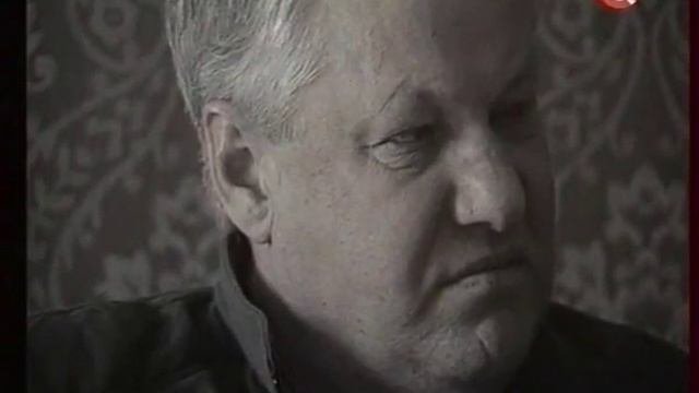 Борис Ельцин. Пример интонации. Фильм А. Сокурова