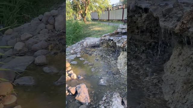 Водопадик)