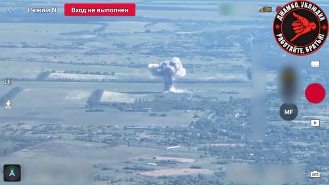 Российские военные нанесли мощный удар авиабомбой ФАБ-3000 по позициям ВСУ в Харьковской области