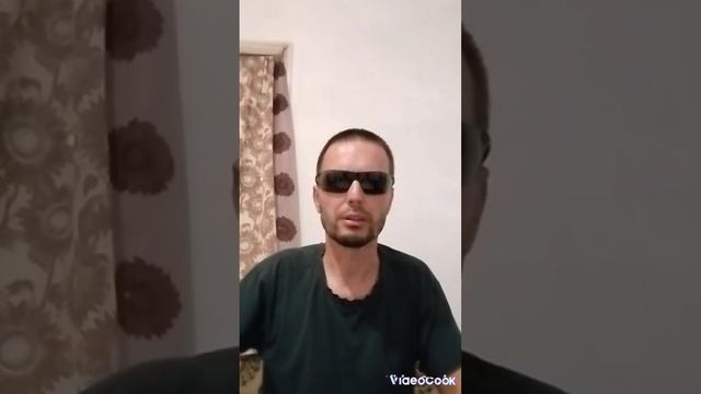 как увидеть я