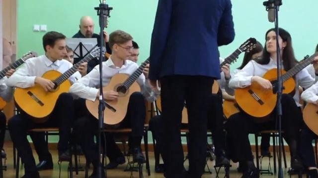 Оркестр гитаристов Детской школы искусств 7 г. Воронеж