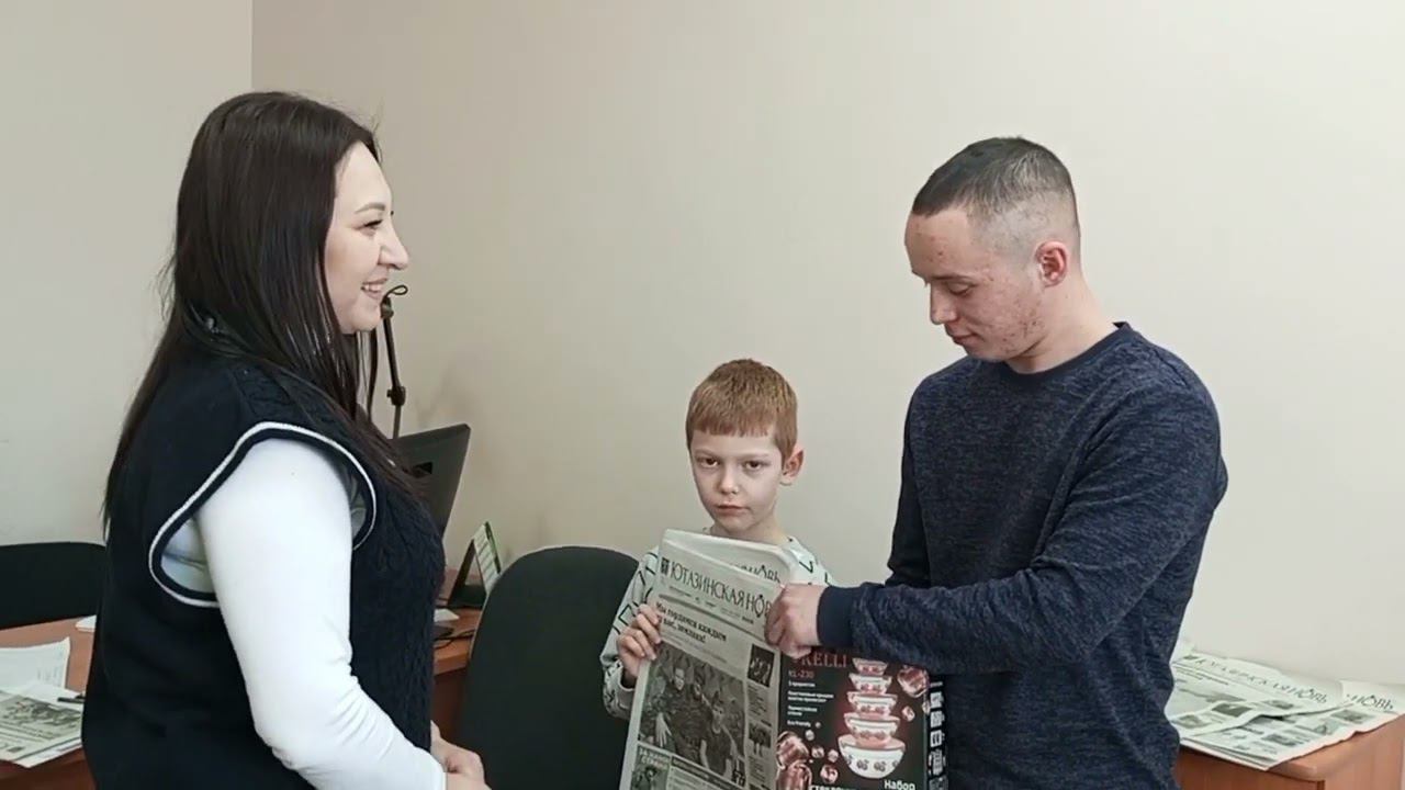 Награждение победителей конкурса "Мой папа самый лучший".