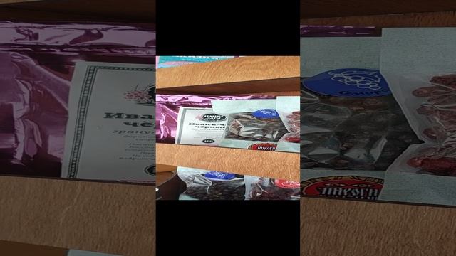 Наша полка)