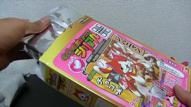 妖怪ウォッチともだちウキウキペディア おはヨ〜カイ?!シリアル チョコっとウキウキ編 2パック開封!! Yo-kai Watch