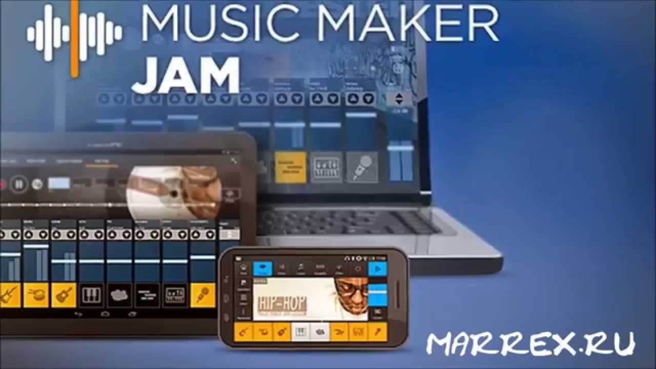 Как сделать музыку.Music Maker Jam.Dubstep.Пример.