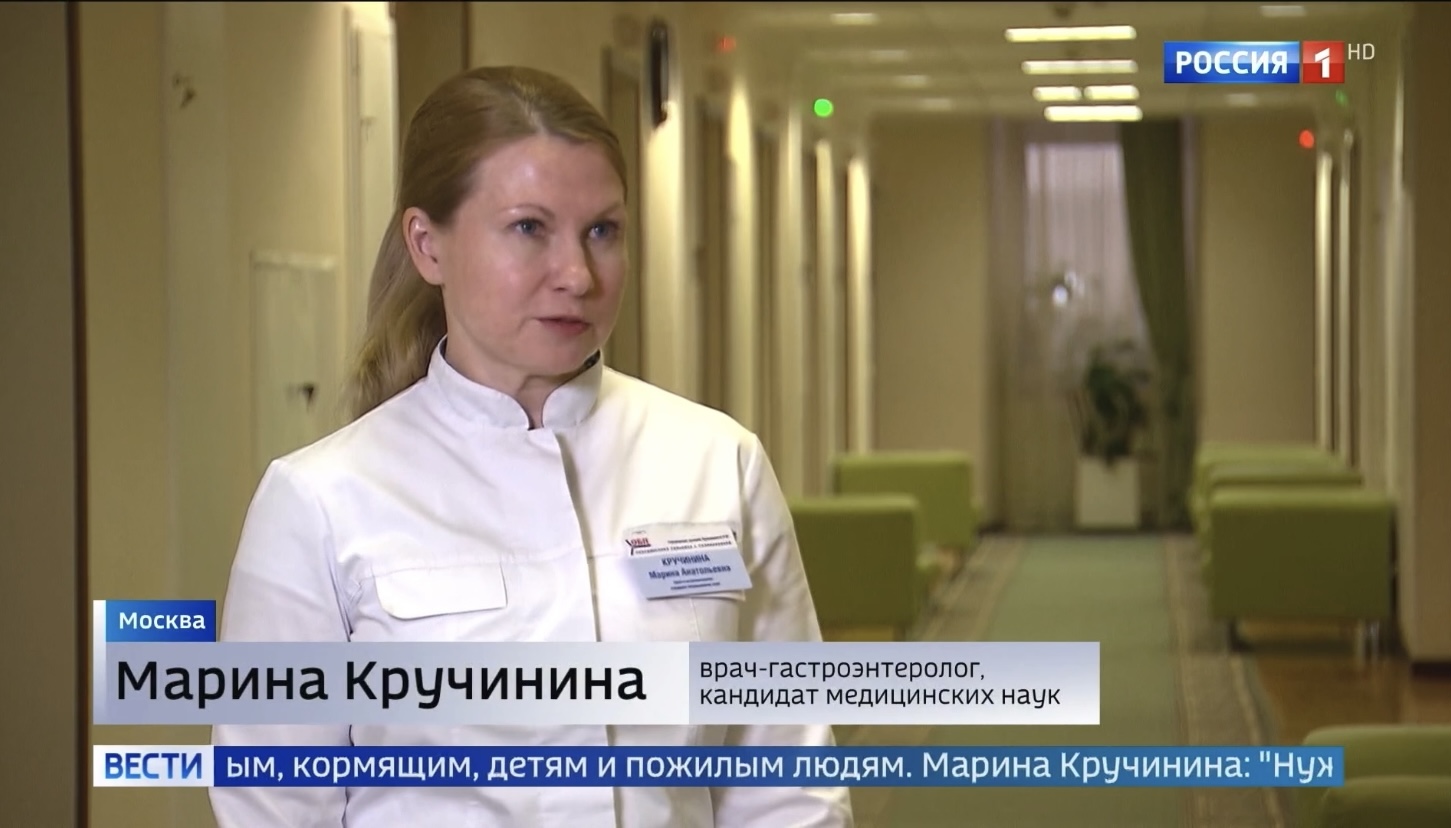 ПОКАЗАНИЯ И ПРОТИВОПОКАЗАНИЯ К СОБЛЮДЕНИЮ ПОСТА | ФГБУ «ОБП»