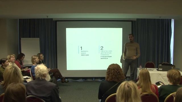 Тимур Жаббаров "К чему готовить и готовиться"
