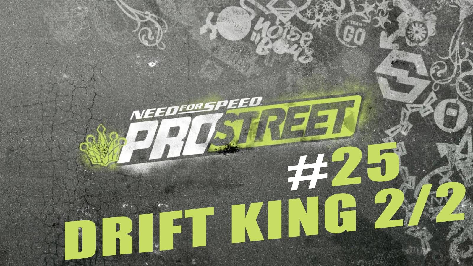 Need for Speed ProStreet. Прохождение часть 25. DRIFT KING 2/2.