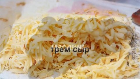 Ароматная ПИЦЦА С ПРОВАНСКИМИ ТРАВАМИ!