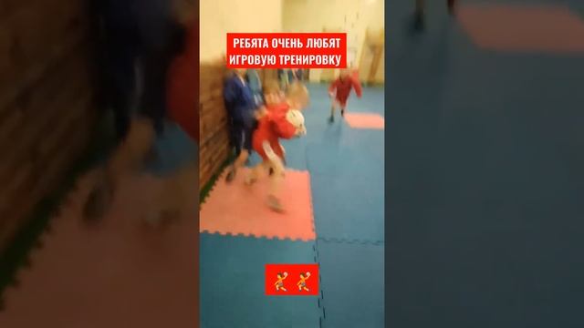 ИГРАВУХА.. #СПОРТВЖИЗНИ #БОРЬБА #ДЖИУ #СПОРТ #БОЕВОЕСАМБО #ДЕТИСПОРТ #СПОРТВЖИЗНИВАЖЕН #ИГРА