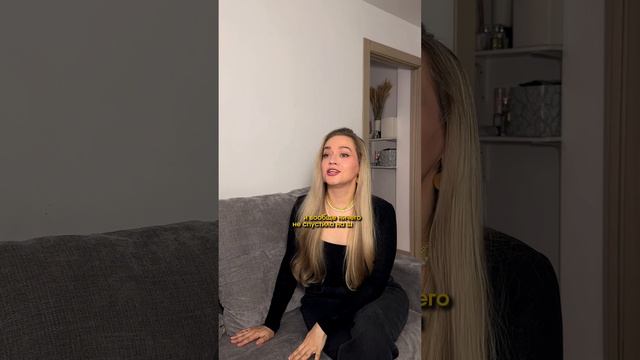 Заслуженно , я считаю )…

Отмечай ту самую подругу,шопоголика 😄🙈