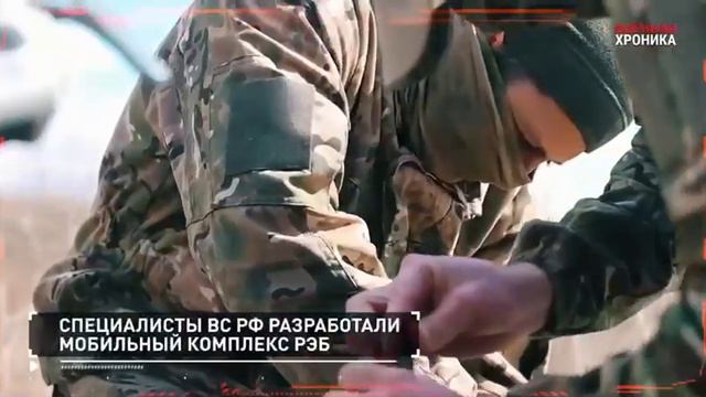 Спецоперация Z хроника главных военных событий 2 апреля