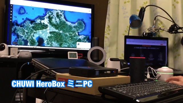 Chuwi 2020年 最新・小型デスクトップ「HeroBox」登場！もう大きなデスクトップＰＣは不要! 設定完了編 その２