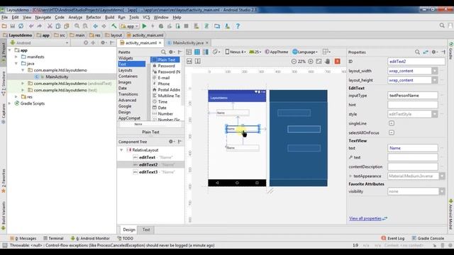Android Studio Hindi Tutorial 6 # Relative Layout V/S Linear Layout