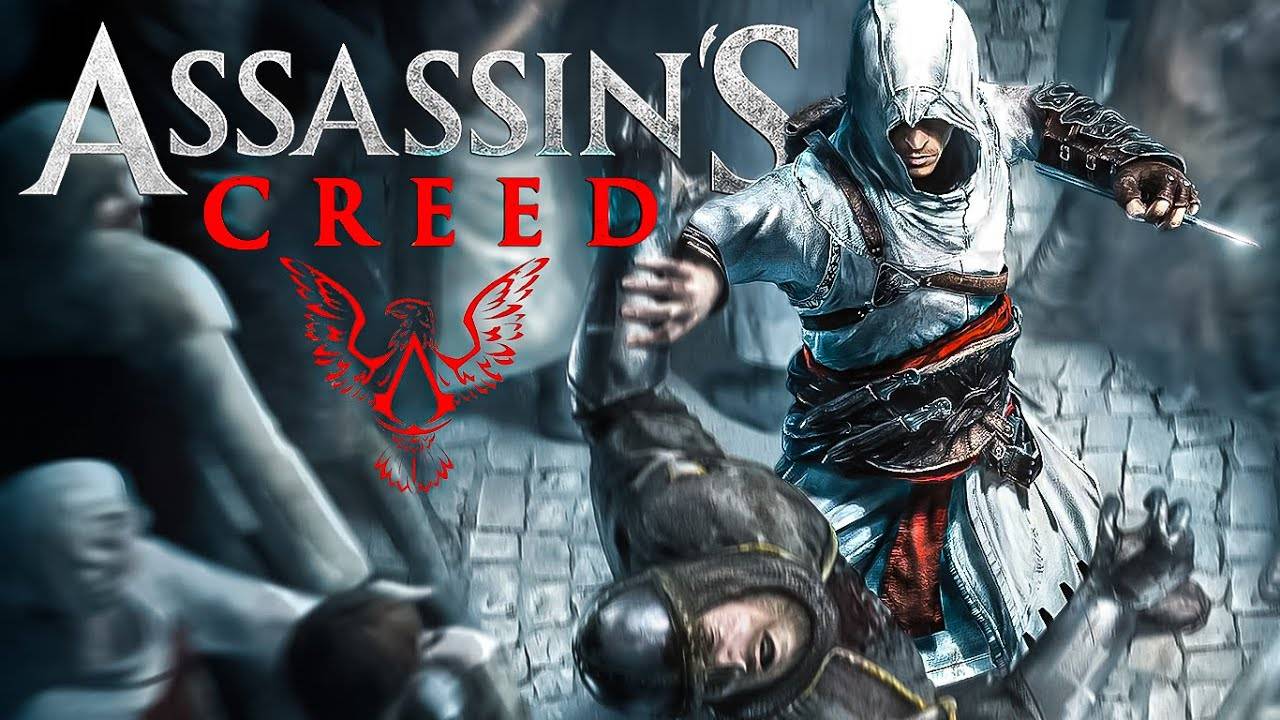 Assassin's Creed | Цель, методы, последствие #5