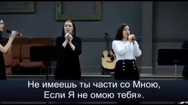 Евангелие от Матвея ,,Притча на чистый четверг,,