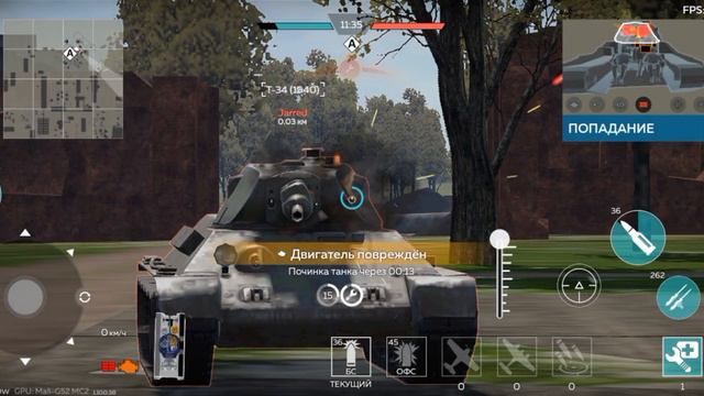Играю в War Thunder Mobile!!!