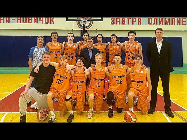 УОР №3 Ю_2007 (Московская область) - СШОР по баскетболу Ю_2007 (г.о Мытищи ). 20.09.2023.