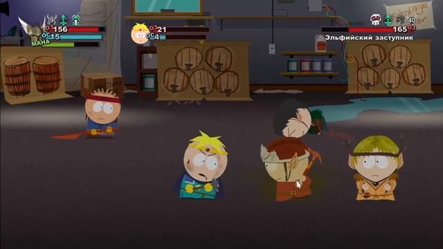 Вот и помер дед максим South Park The Stick Of Truth.(4 часть)