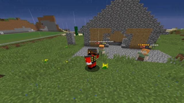 II СЛИВ СБОРКИ ДЛЯ ПВП 1.12.2 - 1.16 II FunTime,FireLife