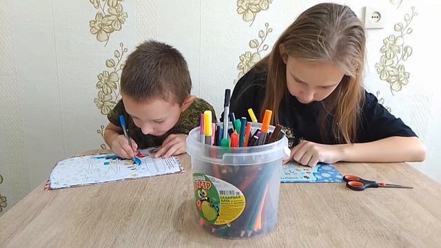 Пишем письмо Деду Морозу 🎄🎅 желание к новому году ✨💫