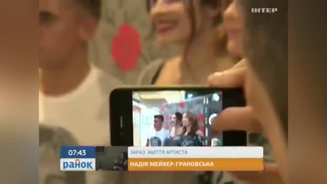 ВИА Гра на презентации коллекции Надежды Мейхер-Грановской