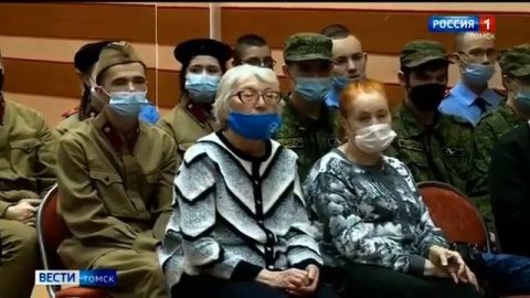 Церемония прощания с красноармейцем Георгием Смирновым состоялась в Томской области