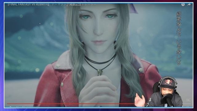 Final Fantasy VII Rebirth News #8 Theme Song Announcement Trailer REACTION
