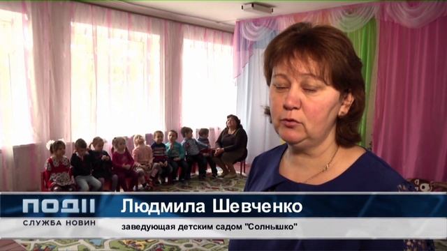 В селе Пески Новопсковского района отремонтировали детский сад