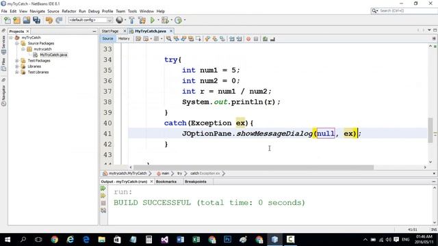 #077 try and catch statement of all errors In JAVA تعلم الجافا من البداية الي الاحتراف JAVA Zero To