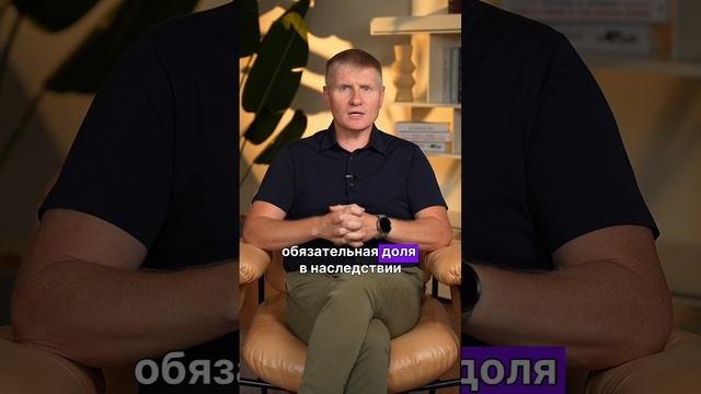 Что лучше наследство по закону  или завещанию?
