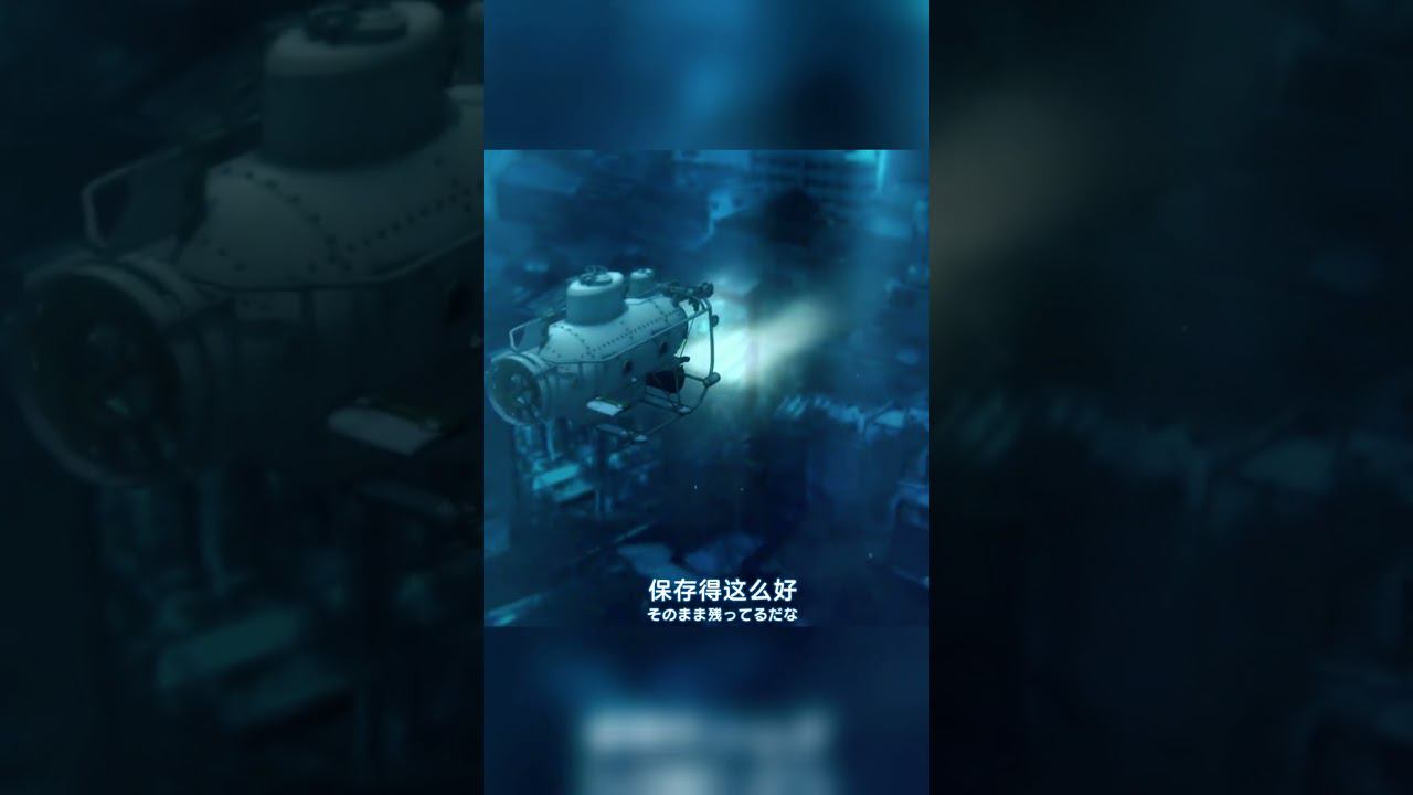 Весь мир опустился под воду? #аниме #anime #animeshorts #анимемомент #нарезкааниме #animemoments