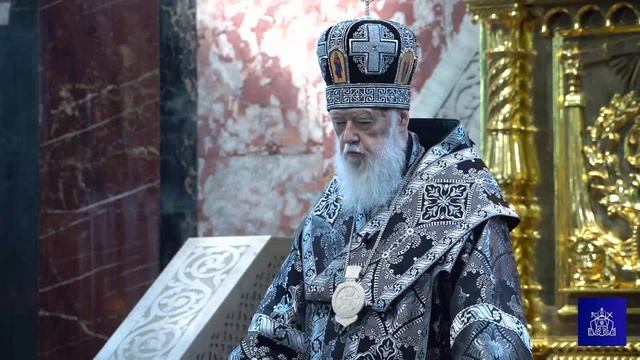 Чин винесення Плащаниці. Пряма трансляція Богослужіння.