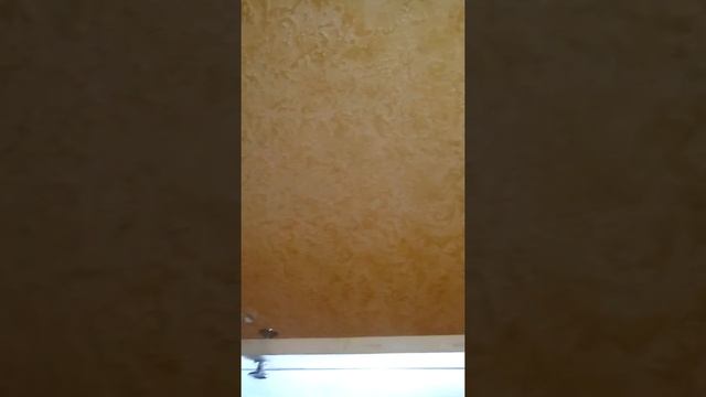 штукатурка гротто.