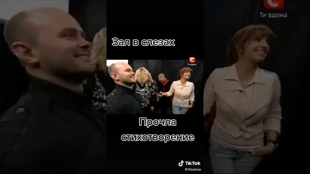 Стих-просто стих!