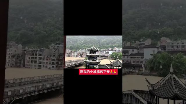Продолжаются наводнения в Китае