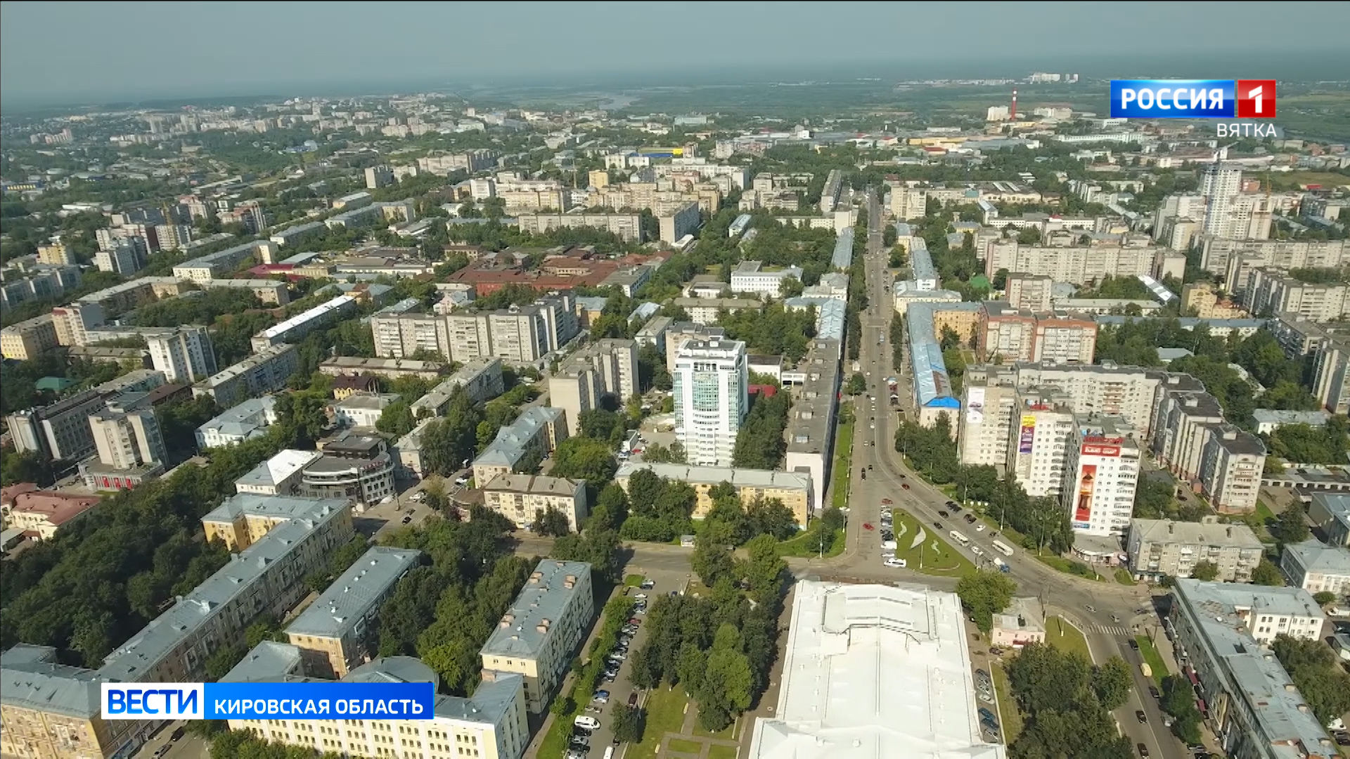 Стали известны итоги голосования за объекты благоустройства в Кирове