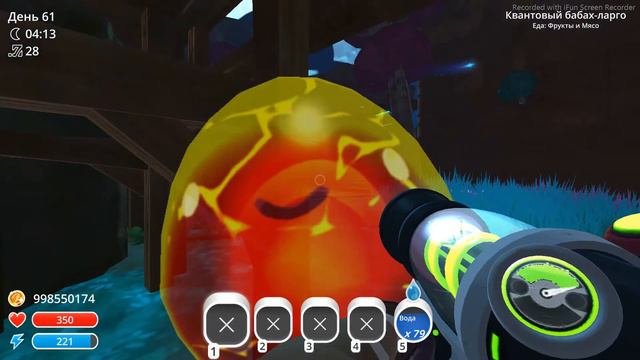 mod на Singularity Slimes для Slime Rancher