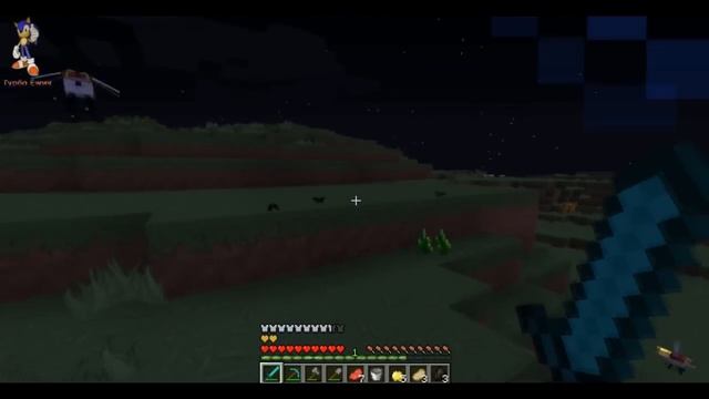 Майнкрафт Выживание с Модами: КАК СОЗДАТЬ ДИНОЗАВРА в Minecraft