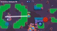 ОЛИМПИЙСКИЕ ИГРЫ В BRAWL STARS